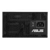 Netzteil ASUS ATS-750G 750 W, 20+4-Pin ATX, 80 PLUS Gold, Schwarz