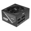 ASUS ATS-850G Netzteil 850 W 20+4 pin ATX ATX Schwarz
