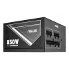 ASUS ATS-850G Netzteil 850 W 20+4 pin ATX ATX Schwarz