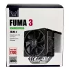 Luftkühler Scythe Fuma 3 12 cm Schwarz 39,44 cfm 114,89 m³/h