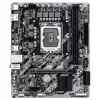 GIGABYTE H810M K Micro ATX Motherboard für Intel Core Ultra (Serie 2) — LGA 1851, DDR5 bis 6400 MHz, 1x PCIe 4.0 M.2, 1GbE