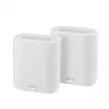 ASUS EBM68(2PK) – Expert WiFi Tri-Band (2,4 GHz / 5 GHz / 5 GHz) Wi-Fi 6 (802.11ax) Weiß 3 intern