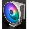 CPU-Kühler XILENCE Performance C XC229 120 mm, TDP 150 W, weiß, 500–1800 RPM, Fluiddynamiklager, Multi-Sockel-Unterstützung