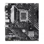 Motherboard ASUS PRIME H610M-A-CSM Intel H610 LGA 1700 micro ATX