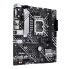 Motherboard ASUS PRIME H610M-A-CSM Intel H610 LGA 1700 micro ATX