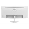 MSI Pro MP341CQWDE Computer Monitor 86,4 cm (34 Zoll) 3440 x 1440 Pixel UltraWide Quad HD Weiß