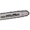 Kettensäge Einhell GE-EC 2240 2200 W Schwarz Rot