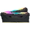 CORSAIR Arbeitsspeicher 16GB DDR4 2666MHz
