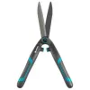 Heckenschere GARDENA PrecisionCut