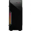 INTER-TECH Tower-Gehäuse - ATX - B-42 RGB