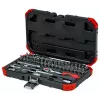 Steckschlüsselsatz Gedore R49003046 1/4 Zoll Metrisch