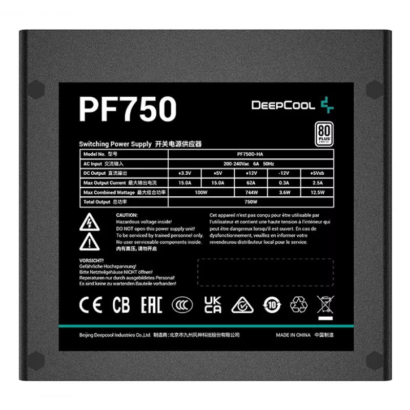 DEEPCOOL Pf750 Netzteil 750 W 20+4-Pin ATX - Schwarz