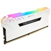 CORSAIR Arbeitsspeicher 32GB DDR4 2666MHz 2x16GB C16 - Weiß