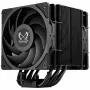 Fan Scythe Mugen 6 Dual Fan Schwarz Edition 12 cm 300-2000 RPM