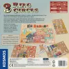 Kosmos 3 Ring Circus 80 min Brettspiel Strategie