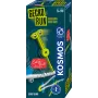 Kosmos Gecko Run Speed Kick, Experimentierkasten, Physik, 8 Jahr(e), Mehrfarbig