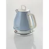Wasserkocher Ariete 1 Liter 1630 Watt hellblau