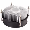 Cooler Silverstone NT09-115X Prozessorkühler 9,2 cm Aluminium