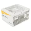ENERMAX Netzteil Revolution D.f.12 850W 20+4 Pin ATX Weiß