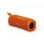 Tragbarer Bluetooth-Lautsprecher Sony ULT FIELD 1 — Mono-Röhrendesign, 30 W RMS (20 W Tieftöner + 10 W Hochtöner), IP67, 12 Std. Akku, Bluetooth 30 m, schwarz