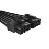Kabel ENDORFY Supremo FM5 HPWR 0,6 m