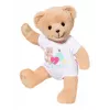 Stofftier zapf creation BABY born Singing Teddy 837962 — Plüsch-Singeteddybär für Puppen