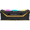 CORSAIR Speicher 16GB DDR4 3200MHz 2x8GB C16 - Schwarz (geöffnete Verpackung)