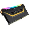 CORSAIR Speicher 16GB DDR4 3200MHz 2x8GB C16 - Schwarz (geöffnete Verpackung)