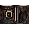 CORSAIR Speicher 16GB DDR4 3200MHz 2x8GB C16 - Schwarz (geöffnete Verpackung)