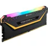 CORSAIR Speicher 16GB DDR4 3200MHz 2x8GB C16 - Schwarz (geöffnete Verpackung)