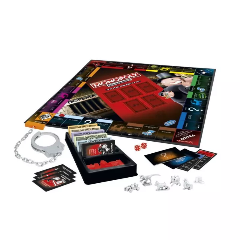 Hasbro Gaming MONOPOLY Brettspiel Lernspiel