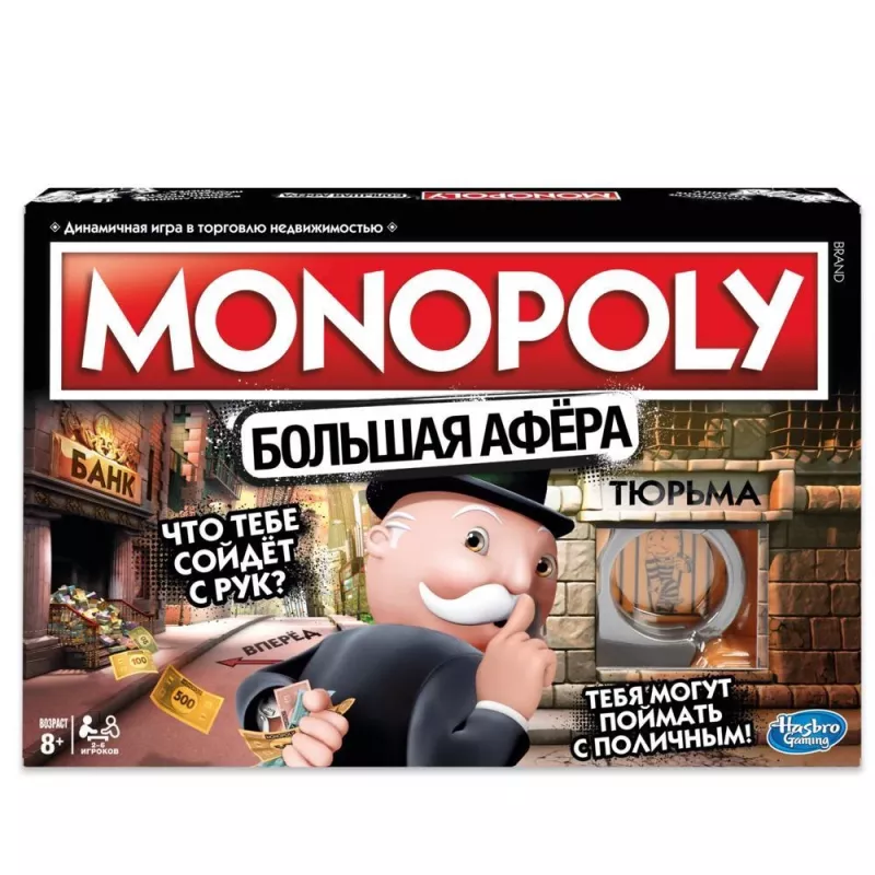 Hasbro Gaming MONOPOLY Brettspiel Lernspiel