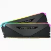 CORSAIR Arbeitsspeicher - 16GB - DDR4 - (2 x 8GB) DRAM 3200MHz C16 16-20-20-38 Kit