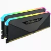 CORSAIR Arbeitsspeicher - 16GB - DDR4 - (2 x 8GB) DRAM 3200MHz C16 16-20-20-38 Kit