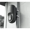 UBIQUITI NETWORKS Flex Pro Mount