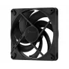 FRACTAL DESIGN Kühlungslüfter Momentum 14 Schwarz