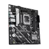 Motherboard ASUS PRIME H810M-A-CSM — Intel H810, LGA 1851, microATX, 2× DDR5 DIMM (bis zu 128 GB), 2× M.2, 4× SATA III, PCIe 4.0