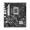 Motherboard ASUS PRIME H810M-A-CSM — Intel H810, LGA 1851, microATX, 2× DDR5 DIMM (bis zu 128 GB), 2× M.2, 4× SATA III, PCIe 4.0