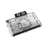 Backplate Alphacool 10248 Aluminium Chrom Kupfer Schwarz 124 mm