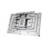 Backplate Alphacool 10248 Aluminium Chrom Kupfer Schwarz 124 mm
