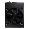 FSP CANNON PRO 2500W Power supply unit ATX ATX3.1 Schwarz, 2500 W, 200 - 240 V, 50/60 Hz, 15 - 12 A, Active, 125 W