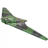 Bauspielzeug Cobi Horten Ho 229 Modell im Maßstab 1:48 COBI-5757