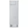 LG GBV3100CPY.APYQEUR Kühl-Gefrierkombination Freistehend 344 L Silver