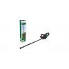 Heckenschere Bosch AdvancedHedgeCut 36V-65-28 Akku 36V 2Ah 3,5kg