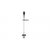 Bosch AdvancedGrassGut 36V-33 - Akku-Grasschere
