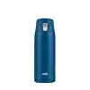 EMSA Light Becher 400 ml Blau