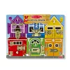 Melissa & Doug MDT MSK Latches Board Display GML, 3 yr(s), Holz, Mehrfarbig