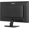 iiyama ProLite X2792QSU-B1 Computer Monitor 68,6 cm (27 Zoll) 2560 x 1440 Pixel Quad HD LED Schwarz