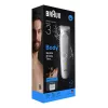 Braun Series 3 BG3530 Body Groomer/Rasierer Grau