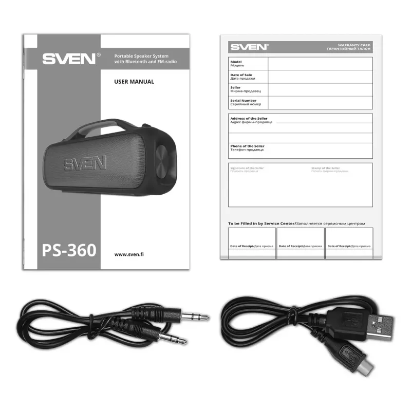Mono Tragbarer Lautsprecher SVEN PS-360 Schwarz